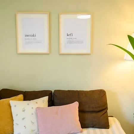 Apartment Meraki Down Town *
